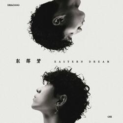利滚利