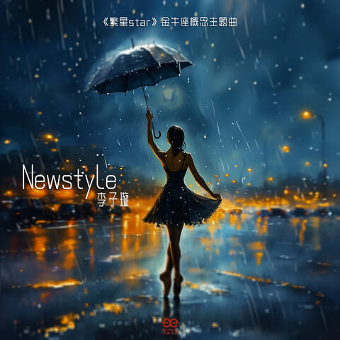 New Style