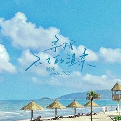 你们不懂00后