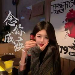 念你成疾 (DJ彭锐版伴奏)