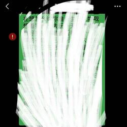 寻