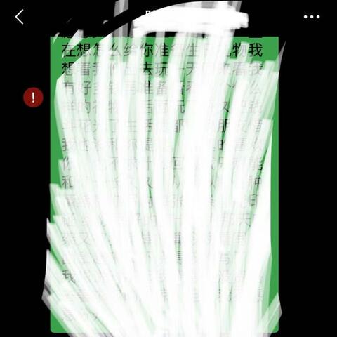 寻