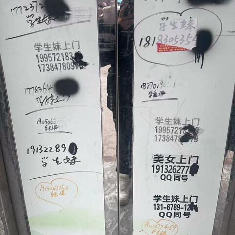 教父笑传之PC被抓看了哪吒2被尊敬后成为纯爱男人
