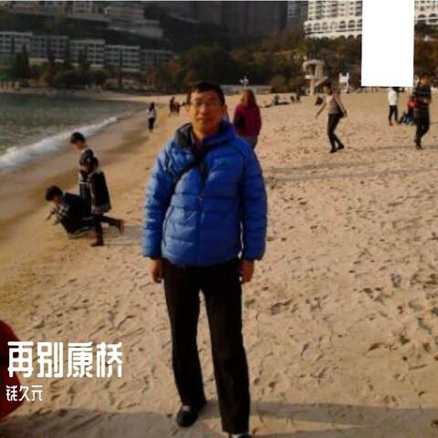 再别康桥