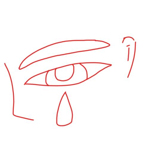 爱是你我落下的眼泪