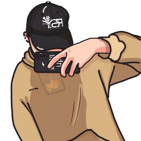 幼稚的爱