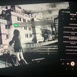 痛爱