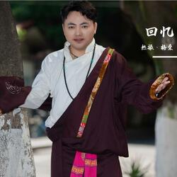 慧明扎西热丹