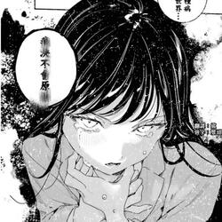 记忆回转