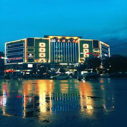 One Night in Wudaokou