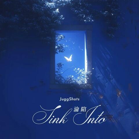 沦陷（Sink Into）