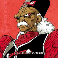 Forever 二十四