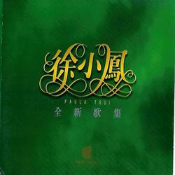 赞赏