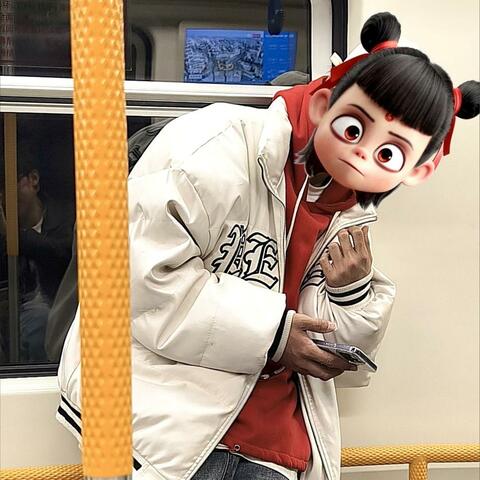 烦心
