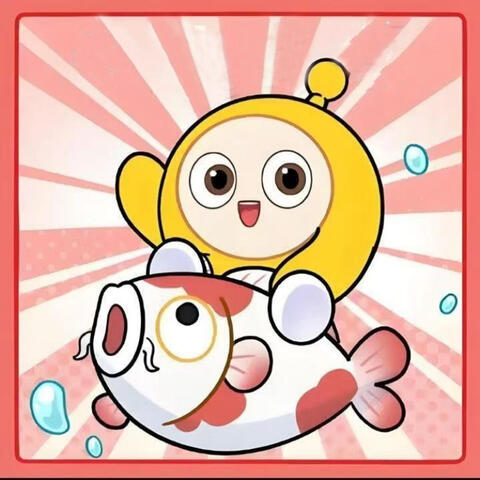 蛋仔自成一派