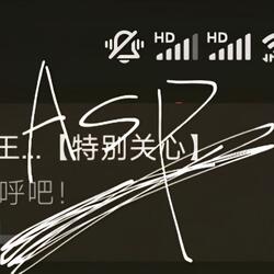 Asp
