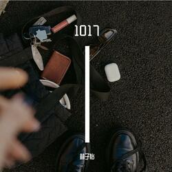 Can't Believe It's Me