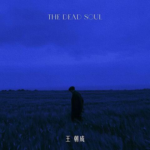 The Dead Soul