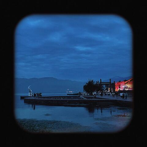 将你归还于人海