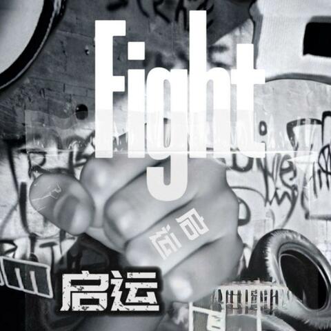 Fight