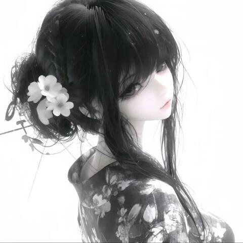 休恋逝水