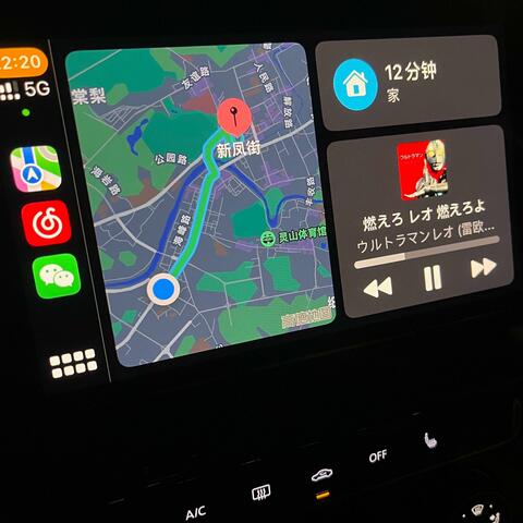 原意是要
