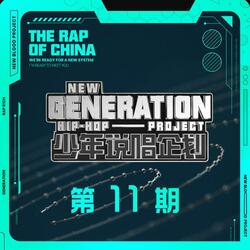 我会自己过马路