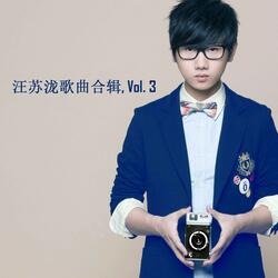 御龙镜中隐
