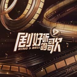 体面
