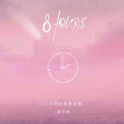 8 Hours