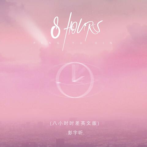 8 Hours