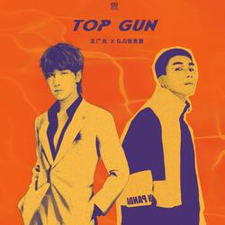 Top Gun