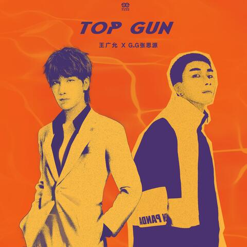 Top Gun