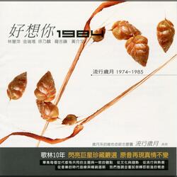 滾熱的咖啡