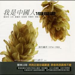 小丑
