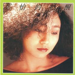 小小孩