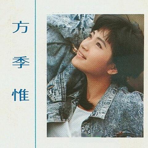 悔