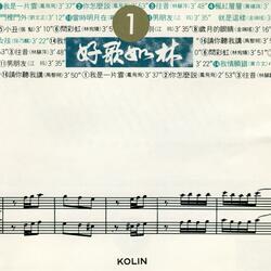 小丑