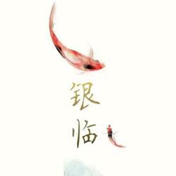商女恨