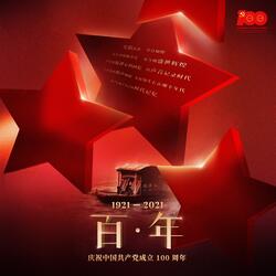 幸福不会从天降