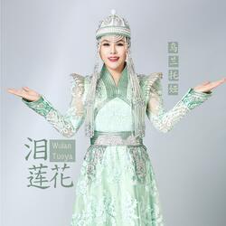 泪莲花