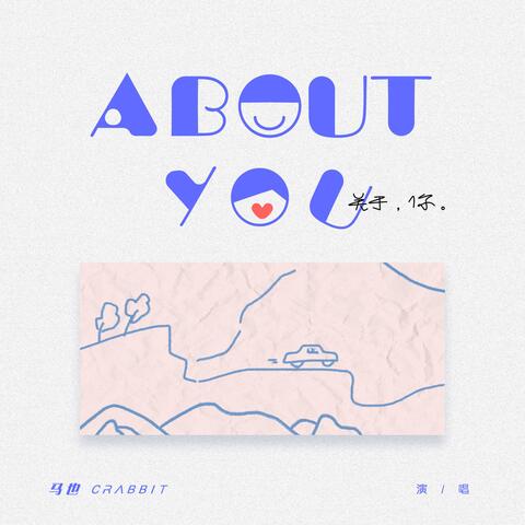 About You