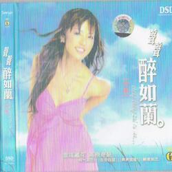 宁夏