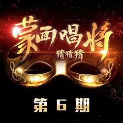 爱