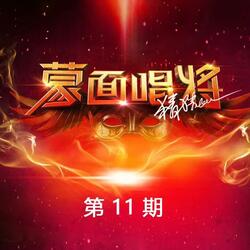 易燃易爆炸