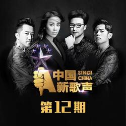 焚心以火