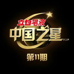 地狱就是天堂