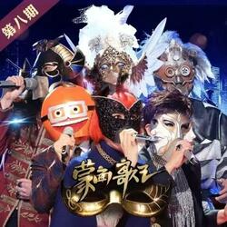 我要你的爱