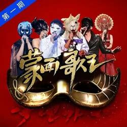 他不爱我