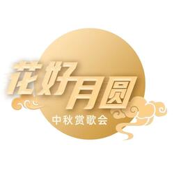 情歌